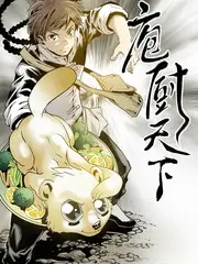 播播影院综艺露营吧朋友封面